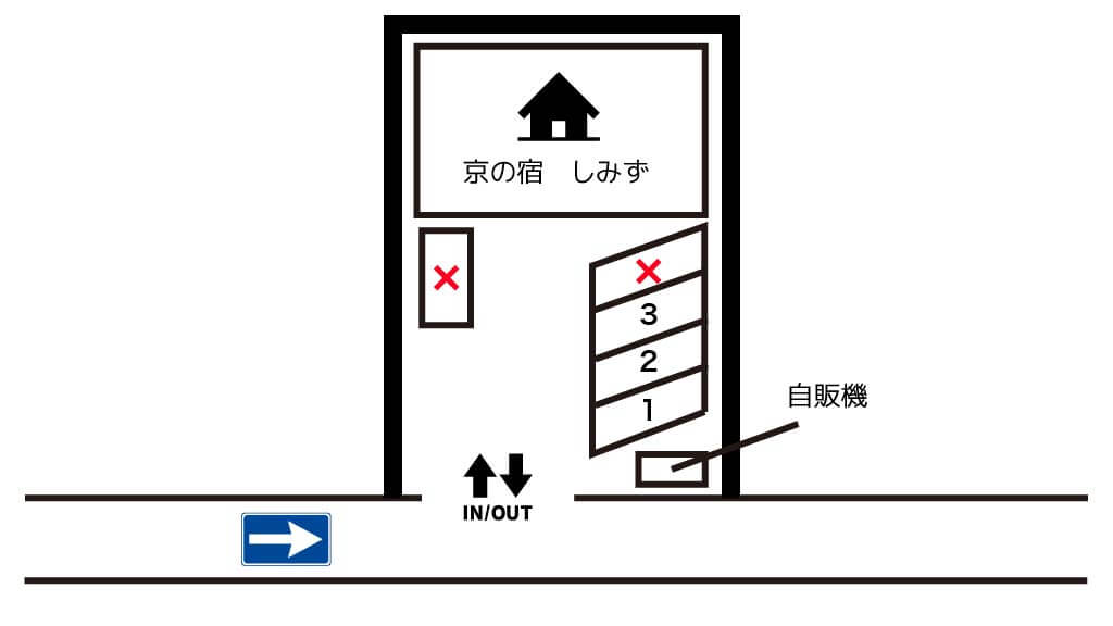 京都から近くて安い【軽・コンパクト】京の宿しみず駐車場
