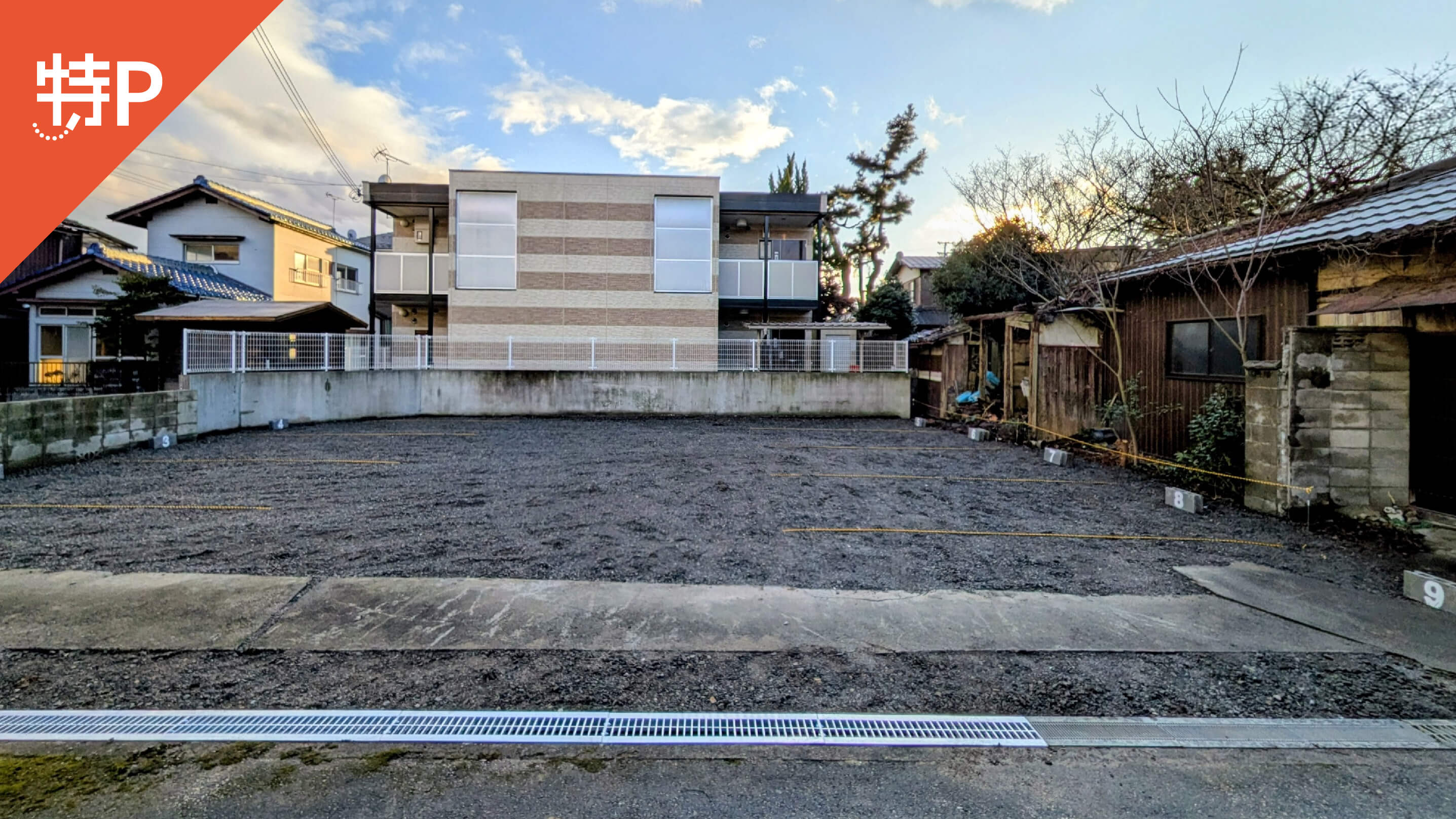 【予約制】特P 錦町9-2駐車場の画像1