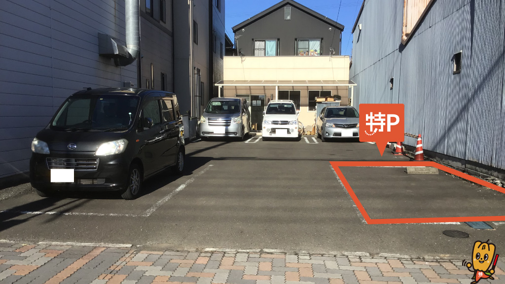 静岡まつりから近くて安い《右側》【1日】安西1-87-2駐車場