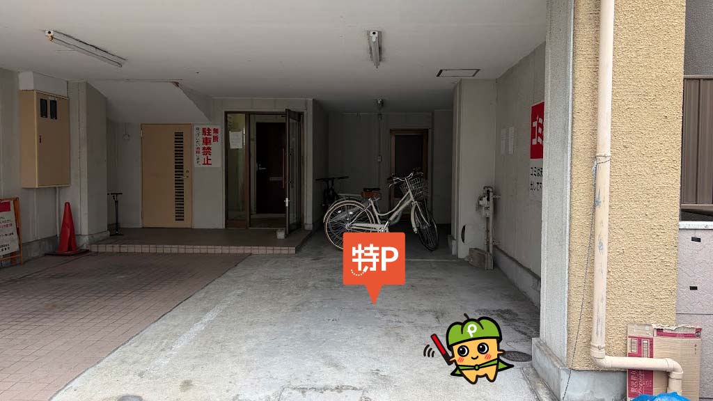 久屋大通から近くて安い《軽・コンパクト》マンションAA 駐車場