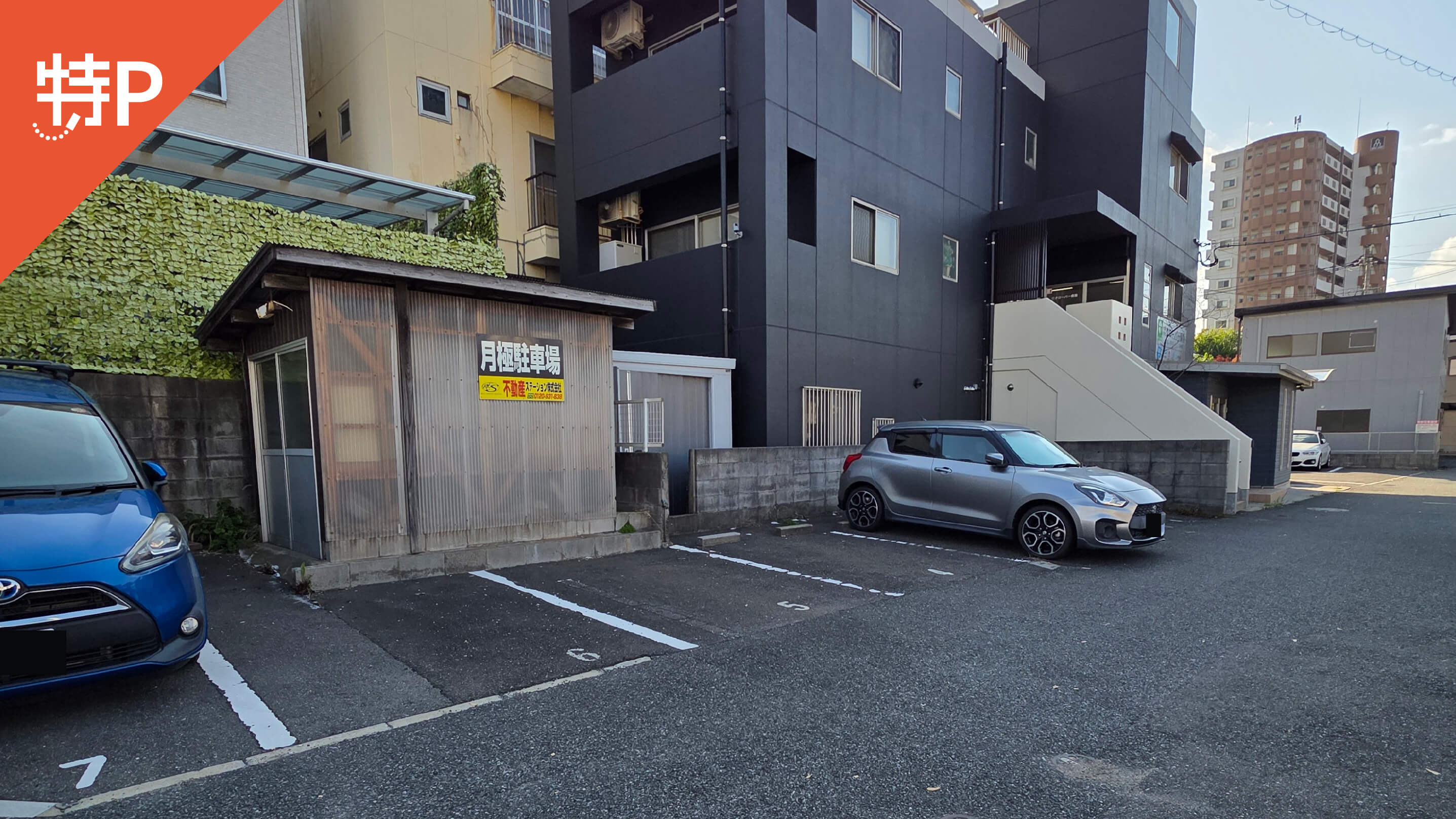 小倉駅から近くて安い《軽自動車》末広 1-1-24駐車場