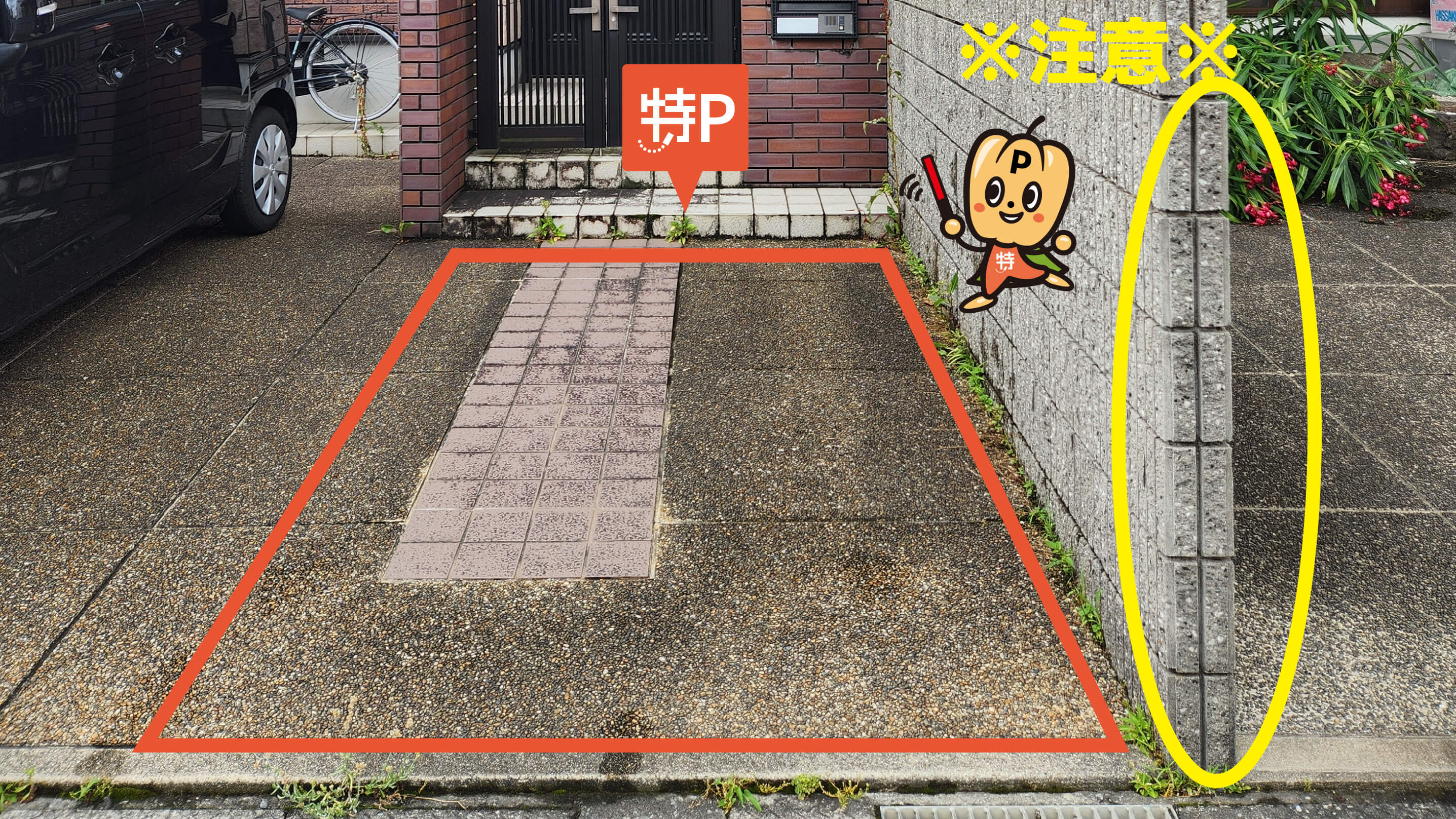 並河駅から近くて安い《軽自動車専用》大井町土田1-26-17駐車場