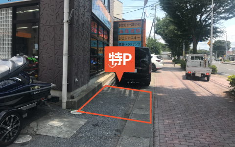 千葉県立千葉南高等学校から近くて安いワイズマーレ駐車場