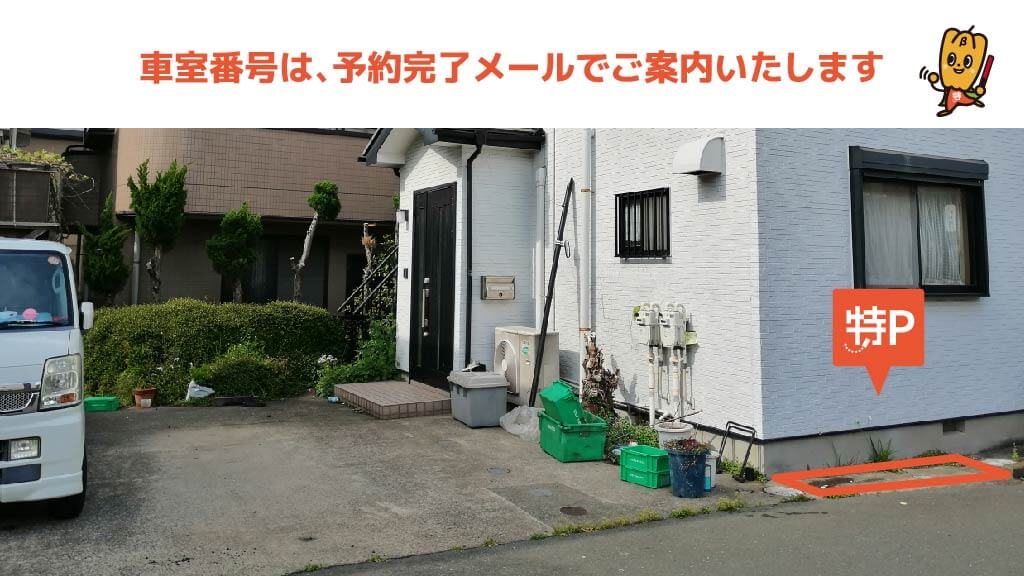【バイク専用】安浦町1-22-4駐車場の写真