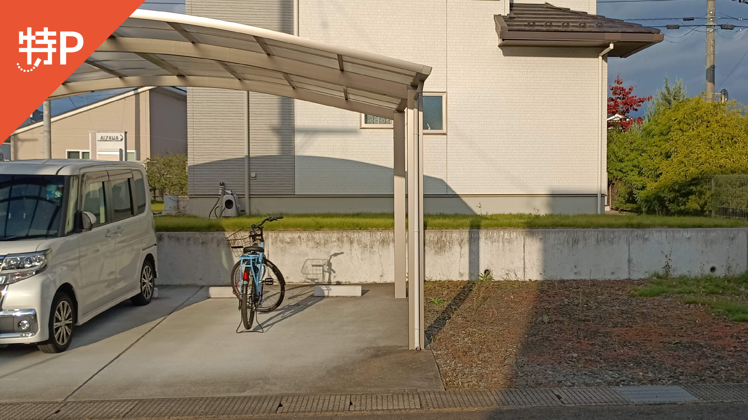 【予約制】特P 恵み野2丁目17-7駐車場の画像1