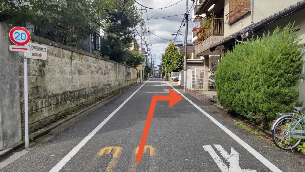 《屋根付きバイク専用》谷中4-4-5駐車場の写真