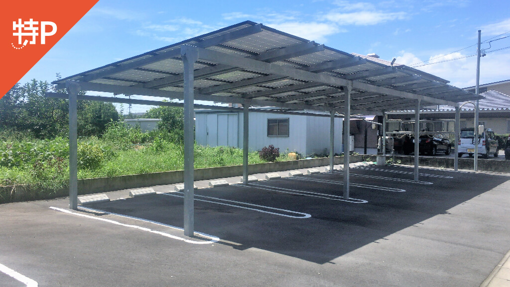 【予約制】特P 下恵土5324-3駐車場の画像1