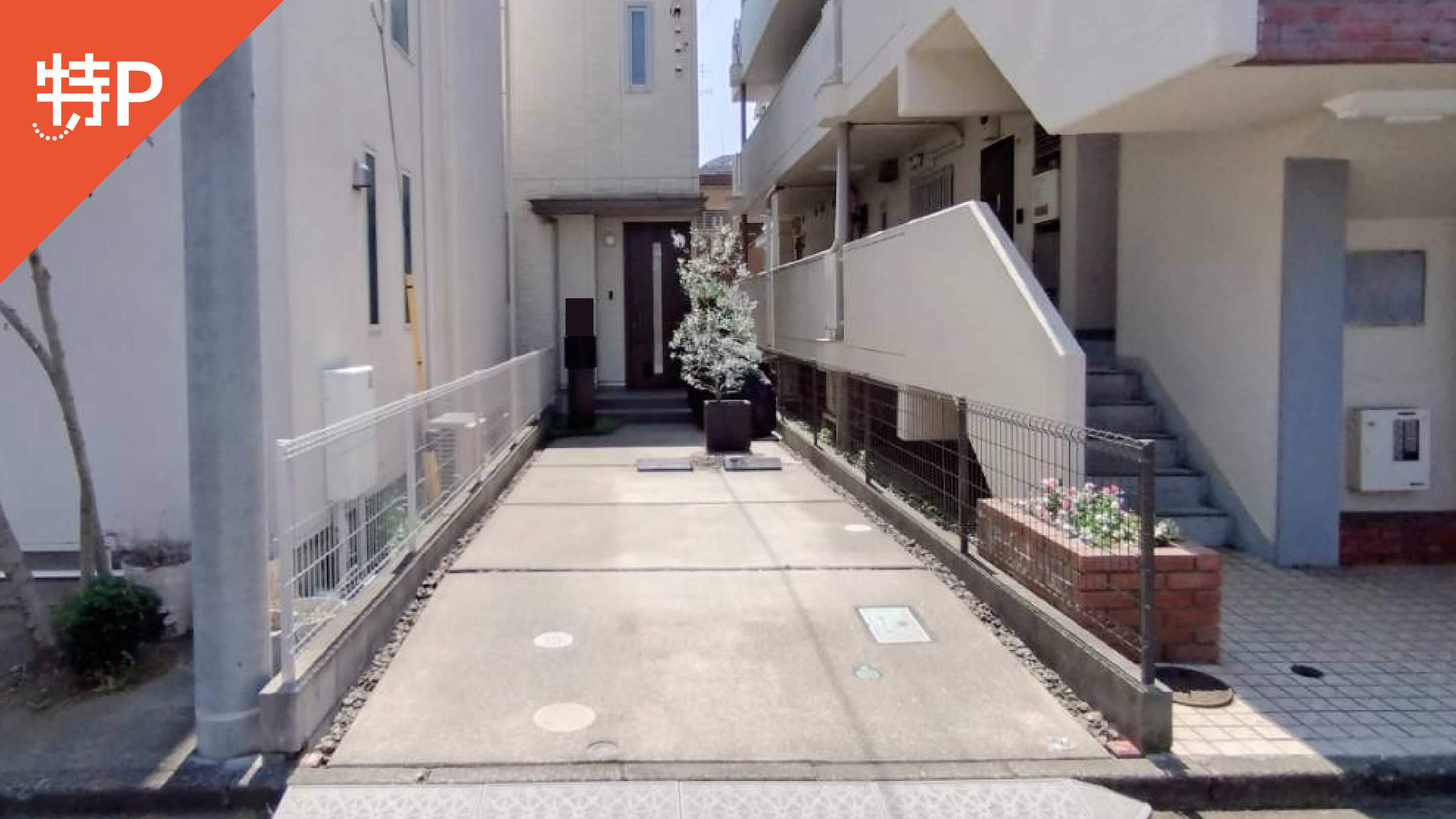 【予約制】特P 《軽・コンパクト》中央2-9-13-2駐車場の画像1