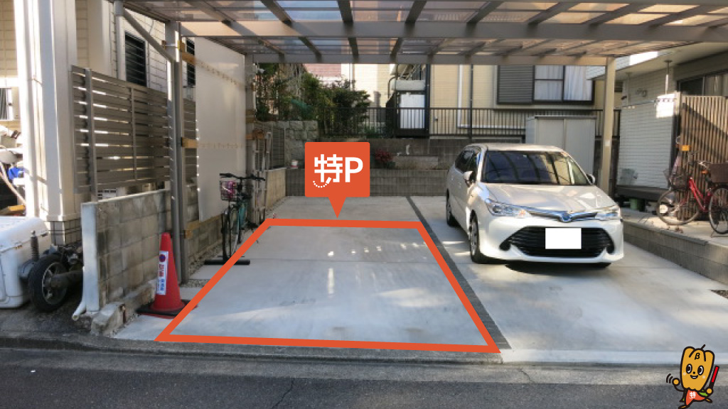 東岡崎から近くて安い明大寺町耳取９１駐車場