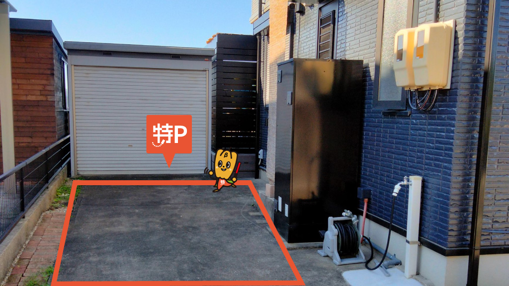 Aivitaネイルサロン ネイルスクール 愛知県大府市 から 近くて安い 駐車場 300 24h 特p とくぴー