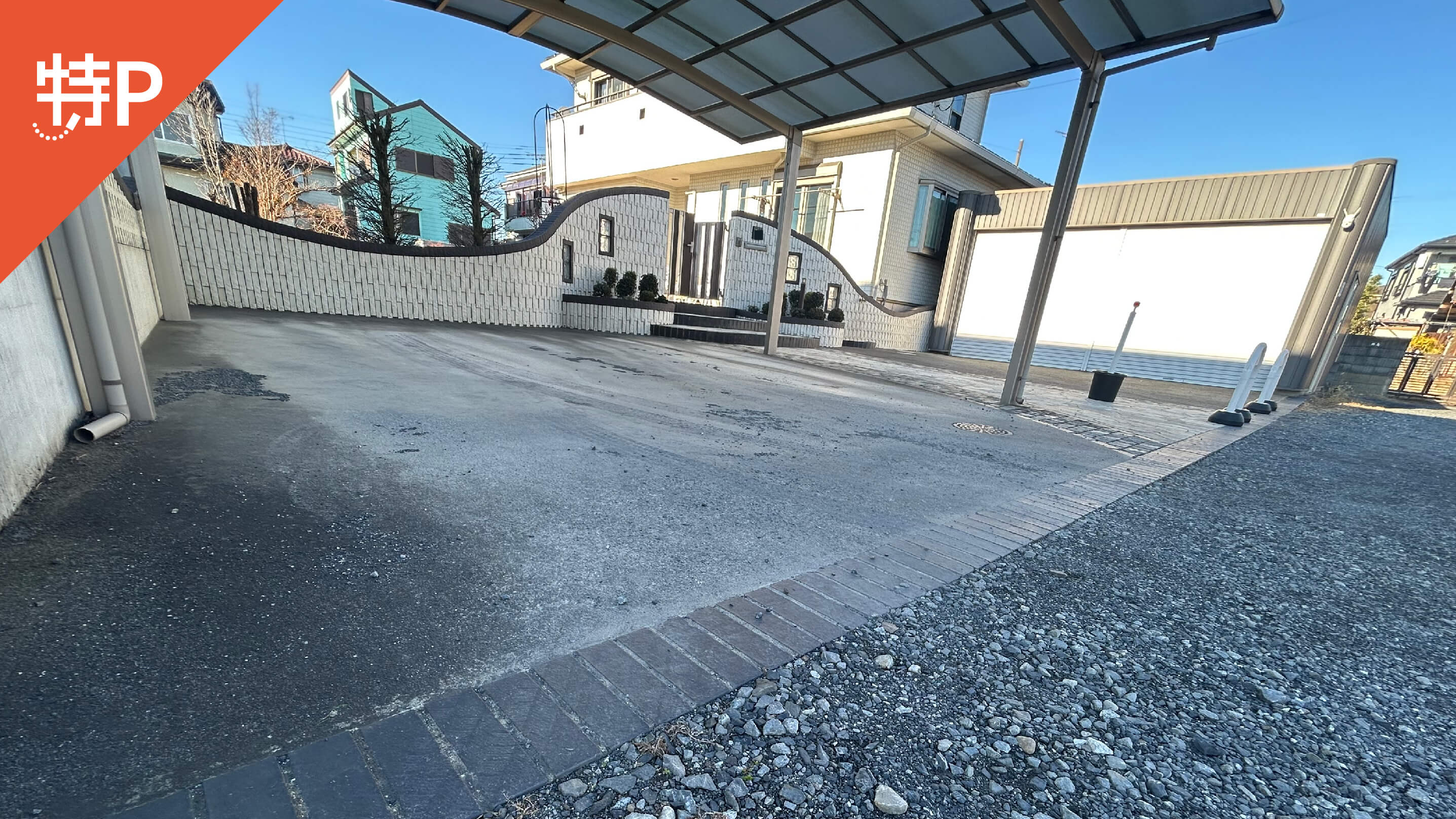 【予約制】特P 中丸5-314-2駐車場の画像1