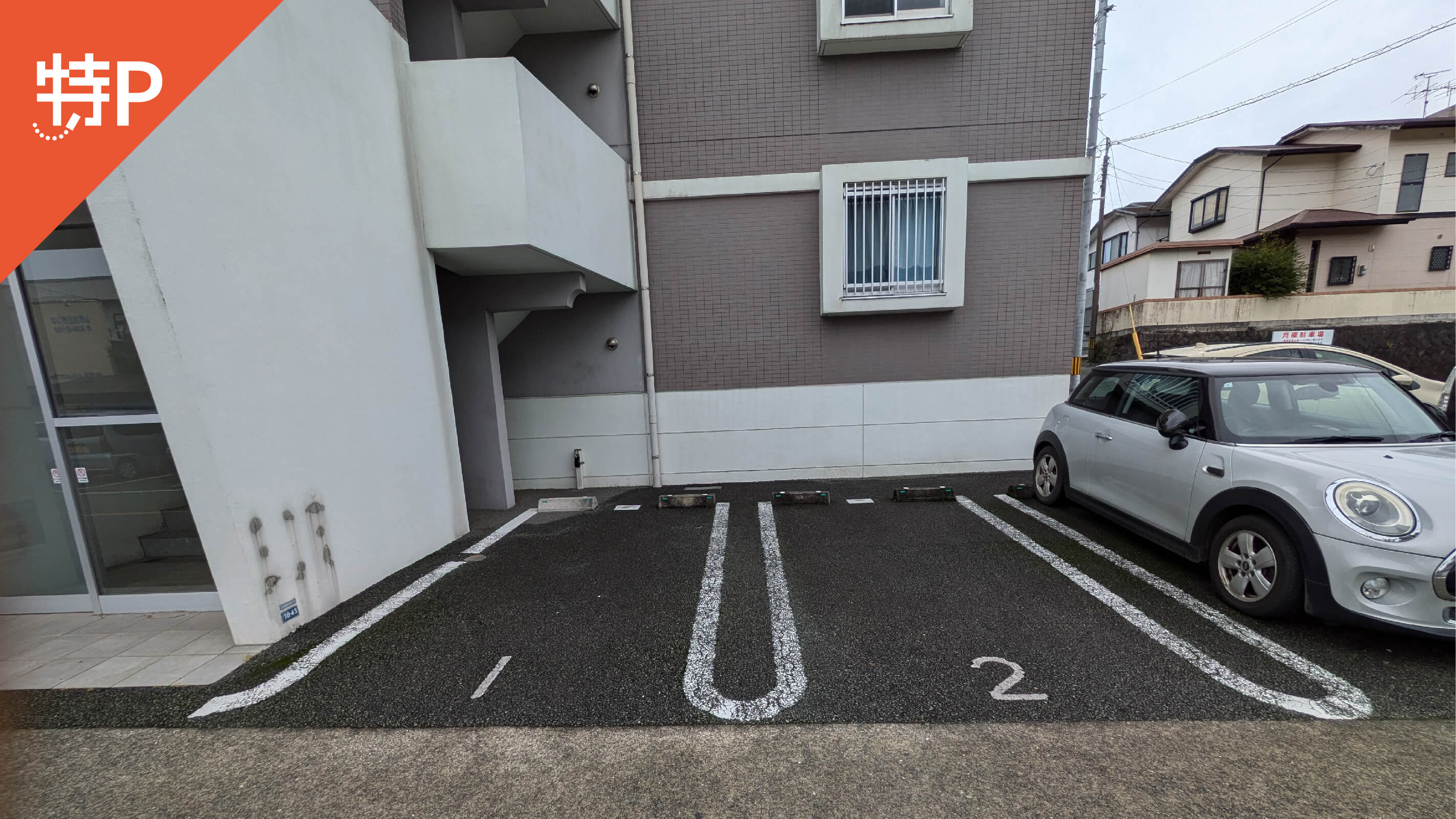【予約制】特P 龍田陳内4丁目18-43駐車場の画像1