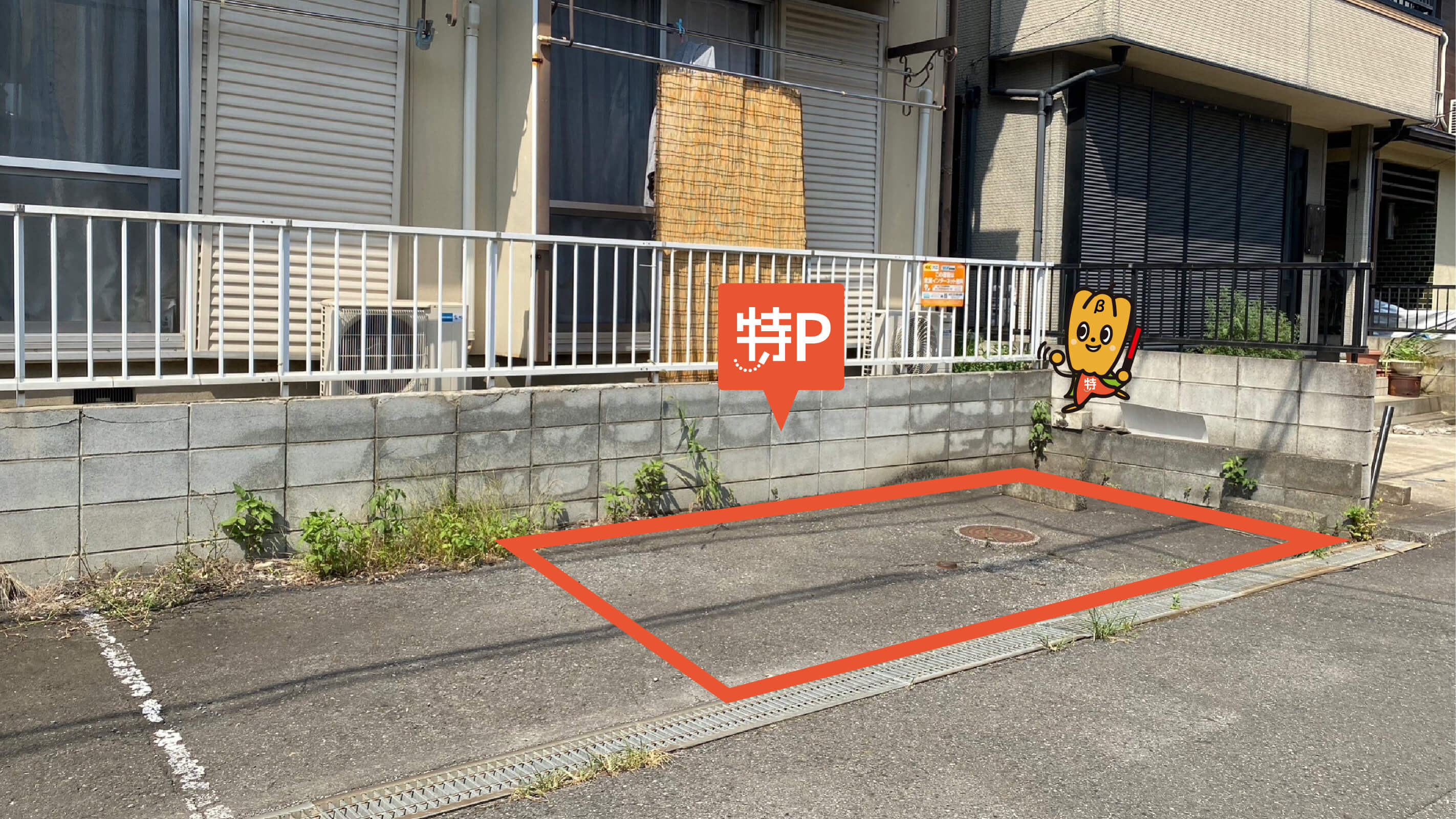 霞ヶ関駅から近くて安いセブンハイツ霞ヶ関駐車場