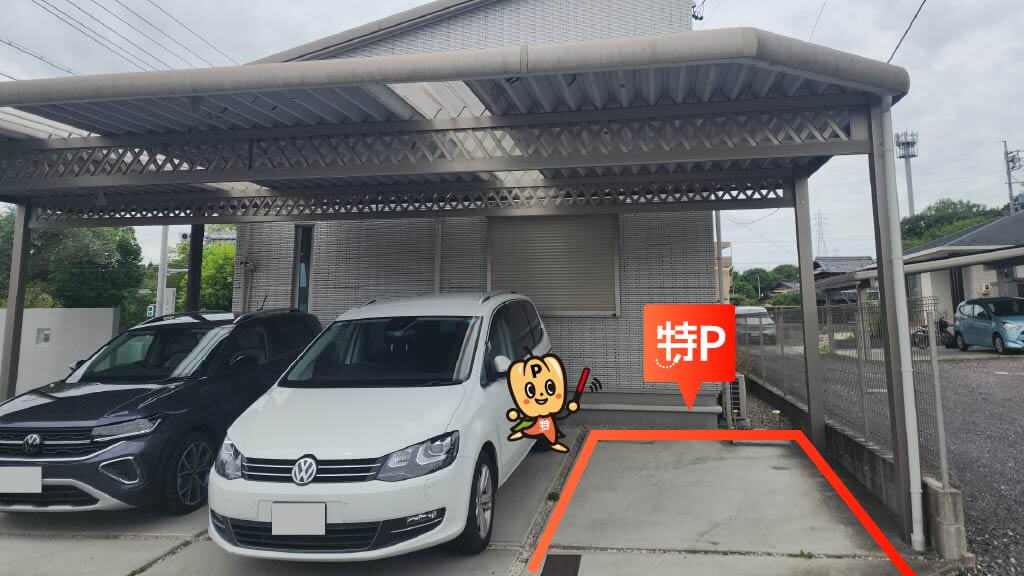 ピアゴ多治見店から近くて安い虎渓山町3-106-1駐車場