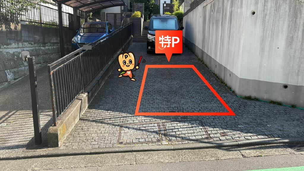 十日市場駅から近くて安いしらとり台46-18駐車場
