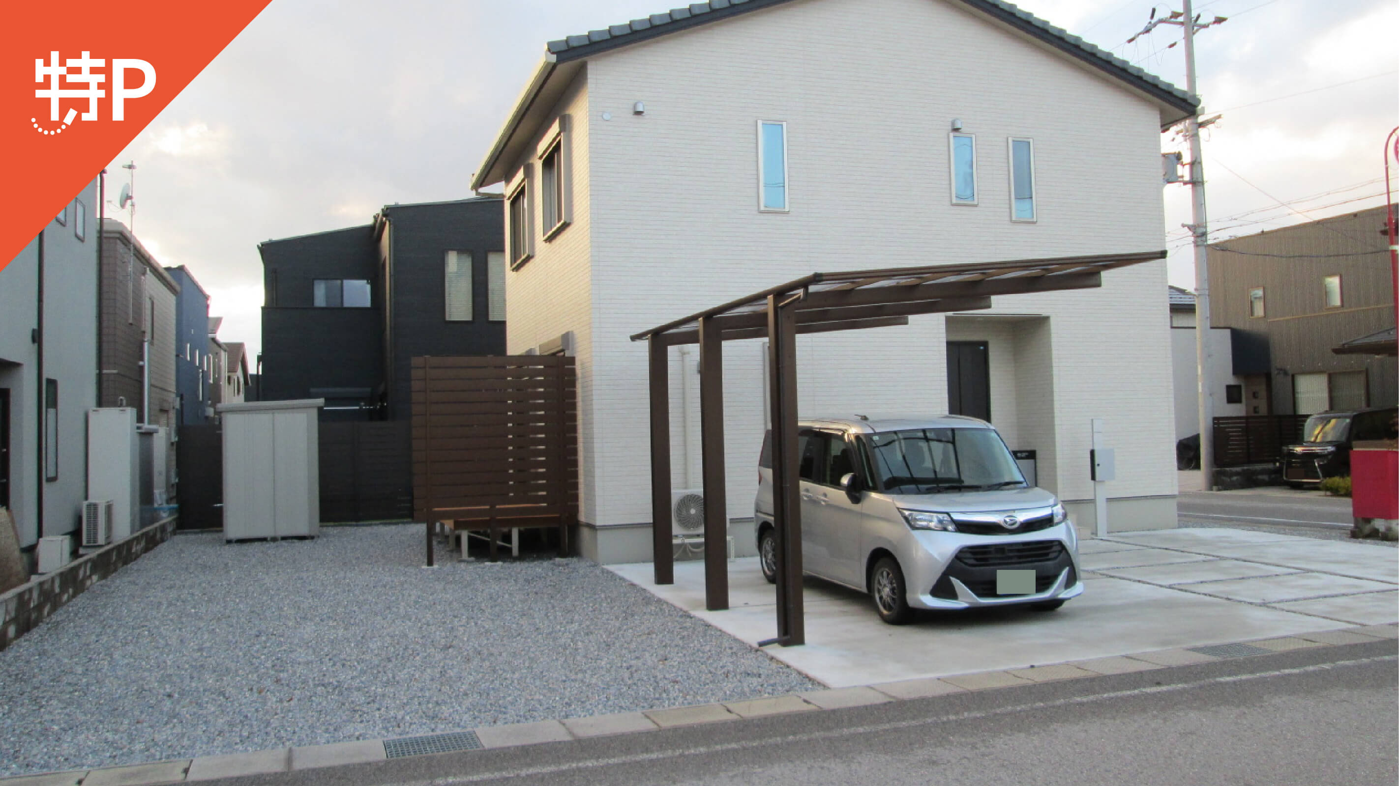 【予約制】特P 多賀1269-19駐車場の画像1