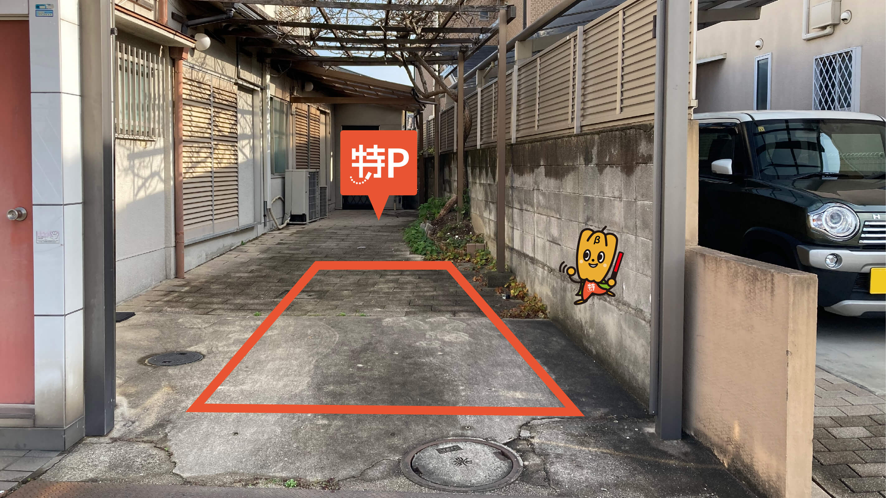 鳳駅から近くて安い浜寺昭和町4丁駐車場