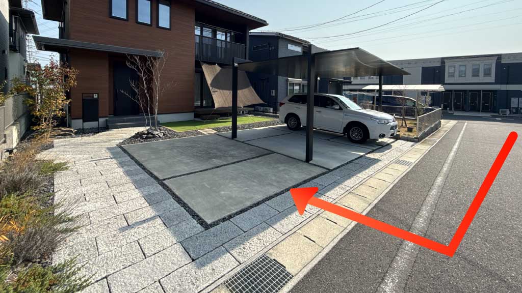 虎渓山町2丁目1-1駐車場の写真
