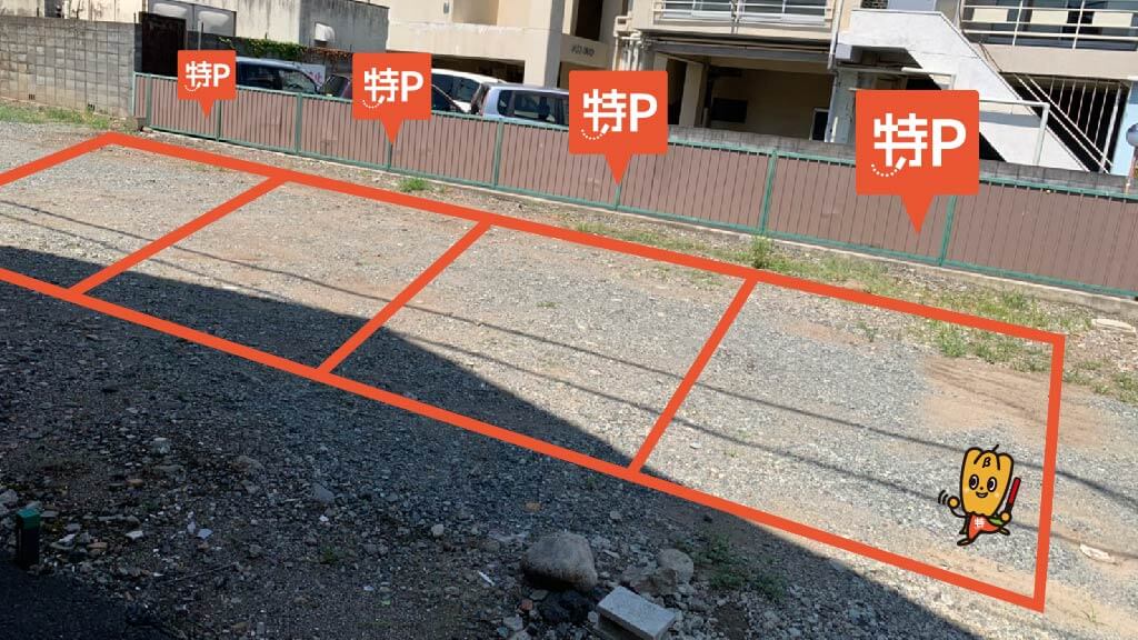 甲府駅 から 近くて安い 駐車場 600 24h 特p とくぴー