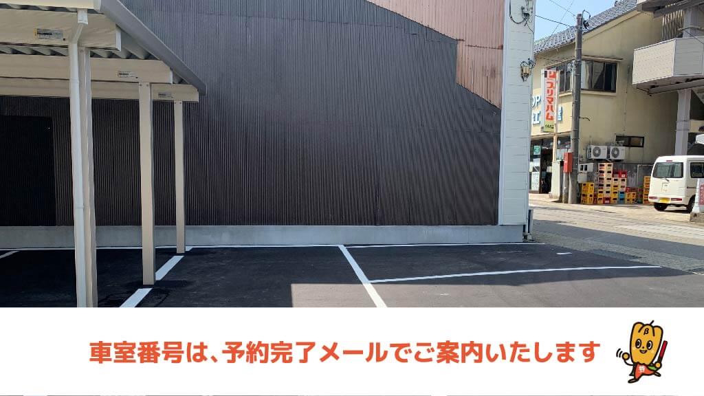 近江町市場から近くて安い【3番】東山3丁目28-7駐車場