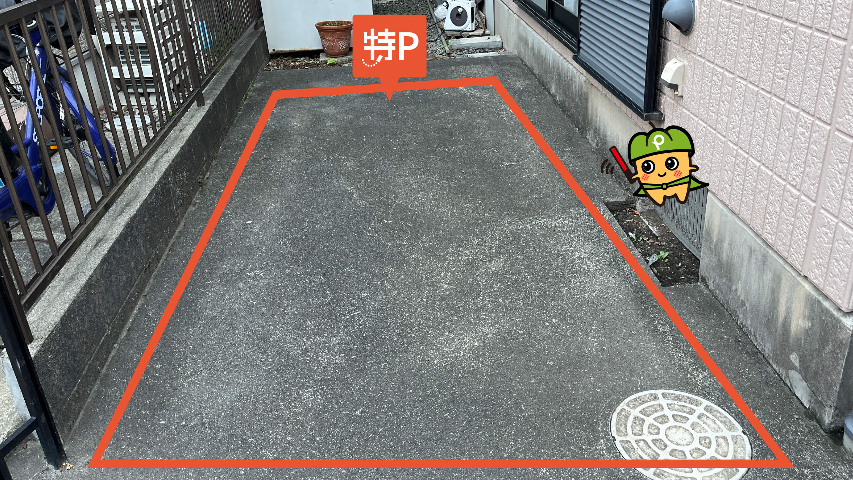 古淵駅から近くて安い《バイク専用》西大沼2-15-1駐車場