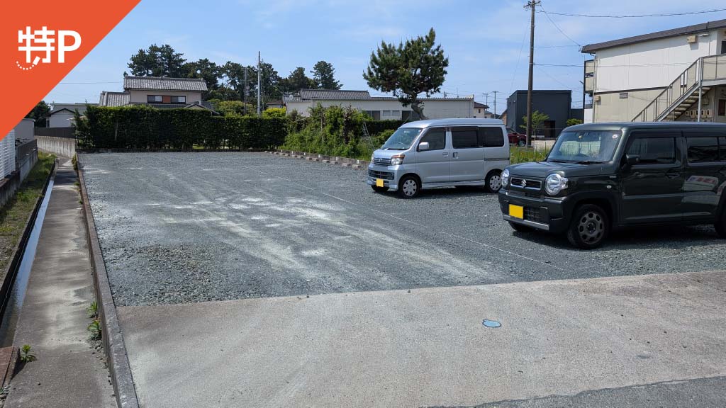 【予約制】特P 瓜内町698-1駐車場の画像1