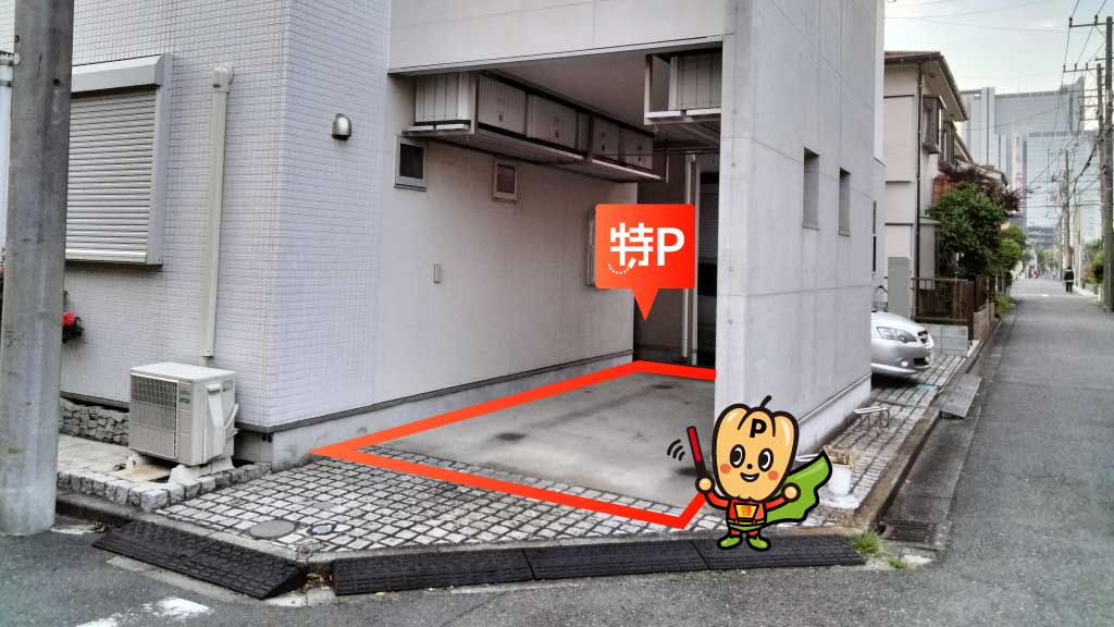 平間駅から近くて安い市ノ坪440-38駐車場