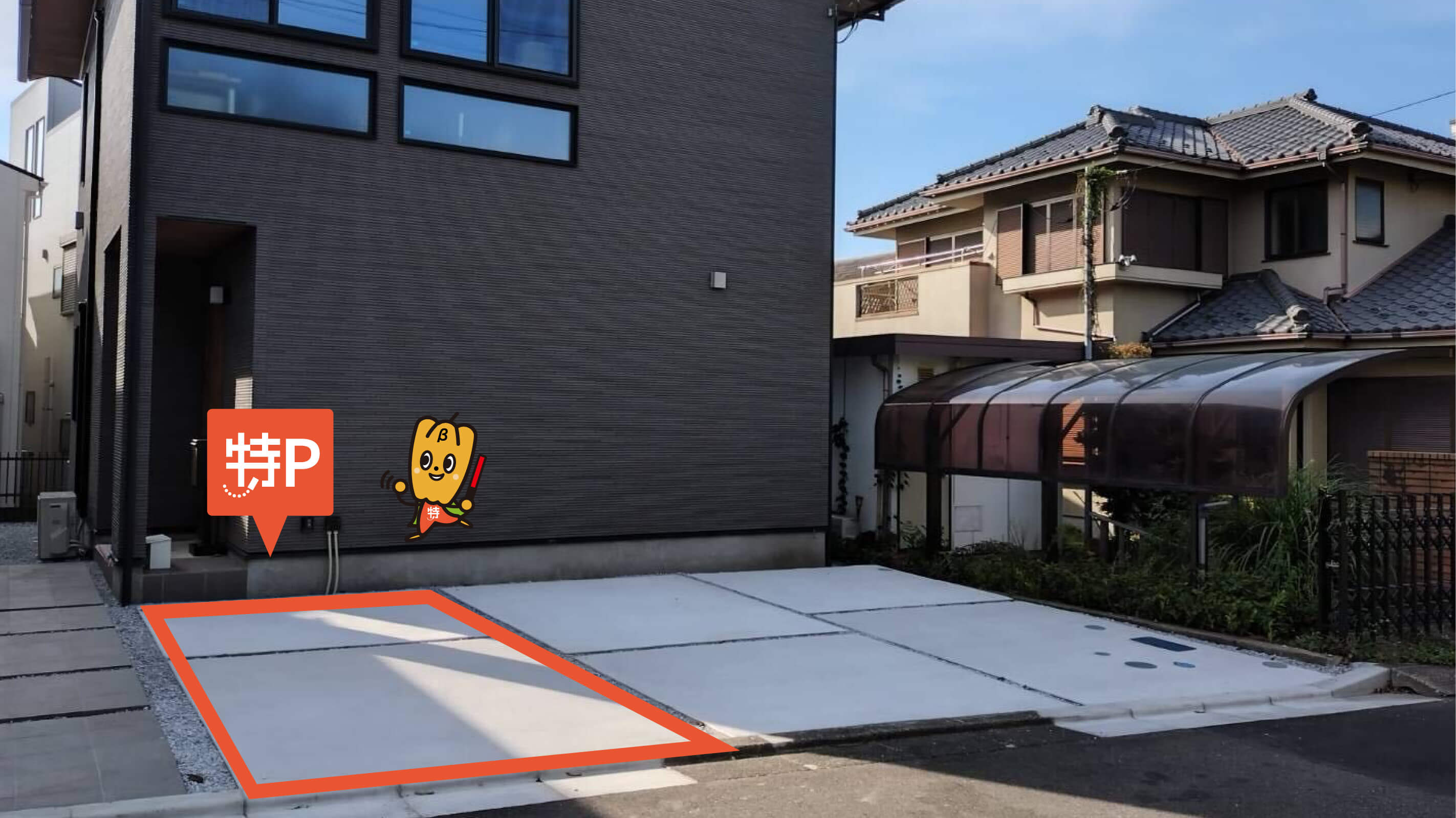 横浜FC・LEOCトレーニングセンターから近くて安いサミットコート駐車場