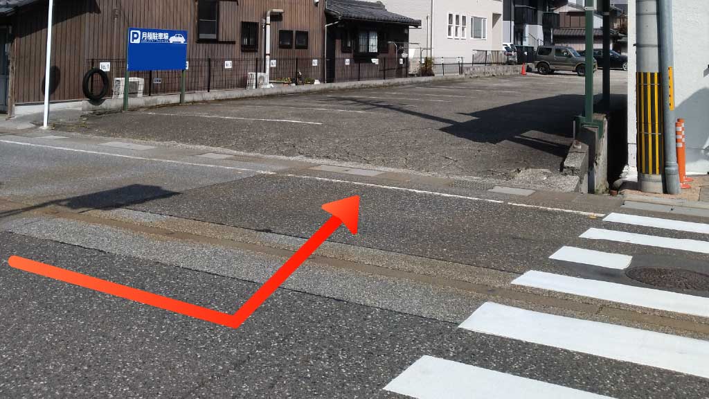 高田町16-3駐車場の写真