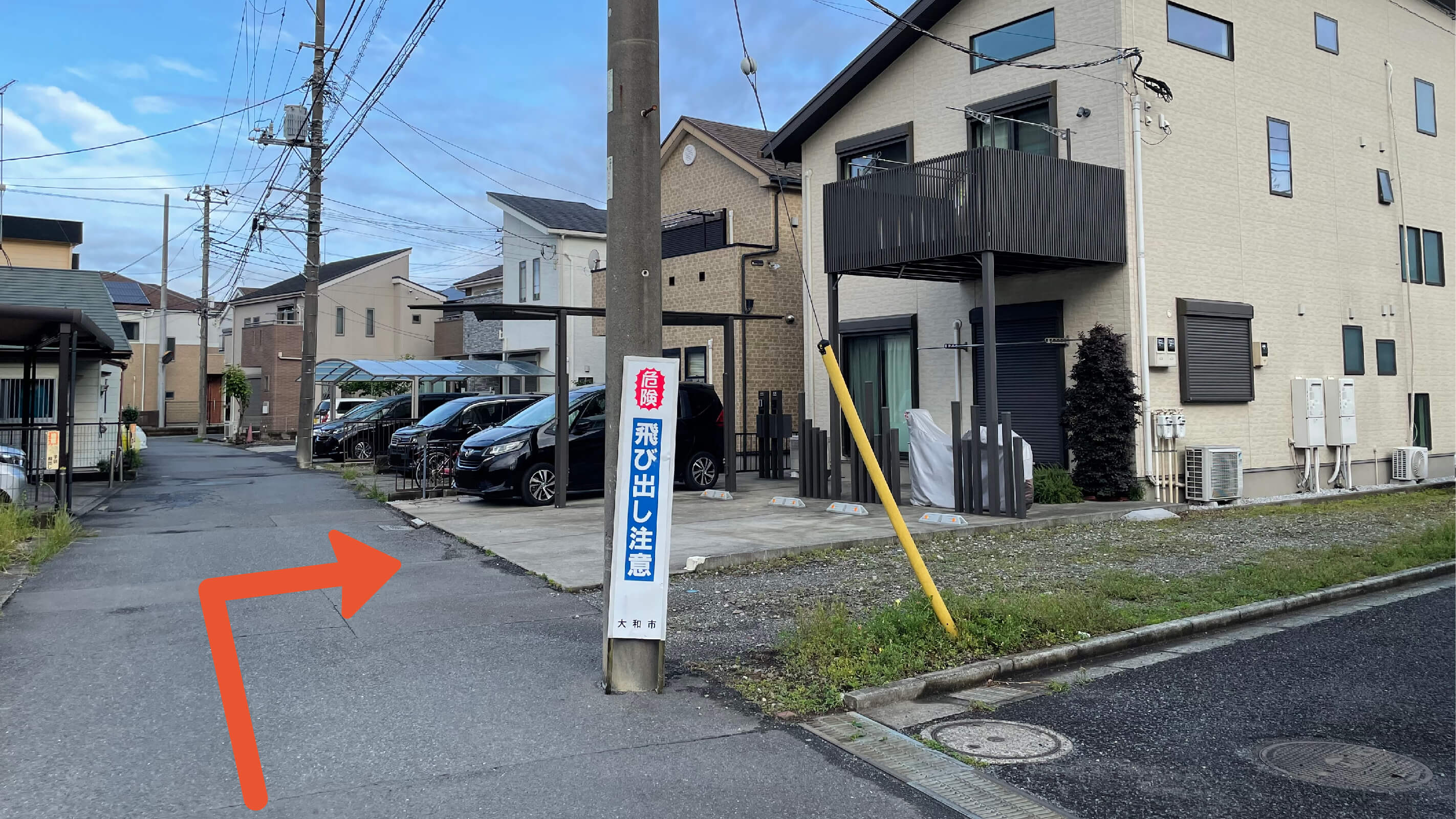 林間1-18-24-1駐車場の写真