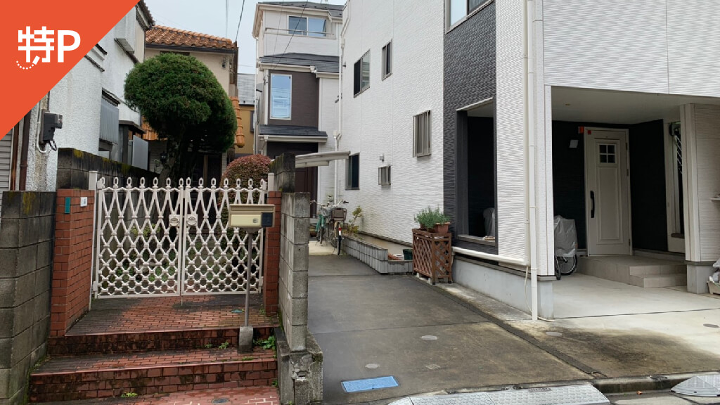 【予約制】特P 豊玉南1-10-14駐車場の画像1