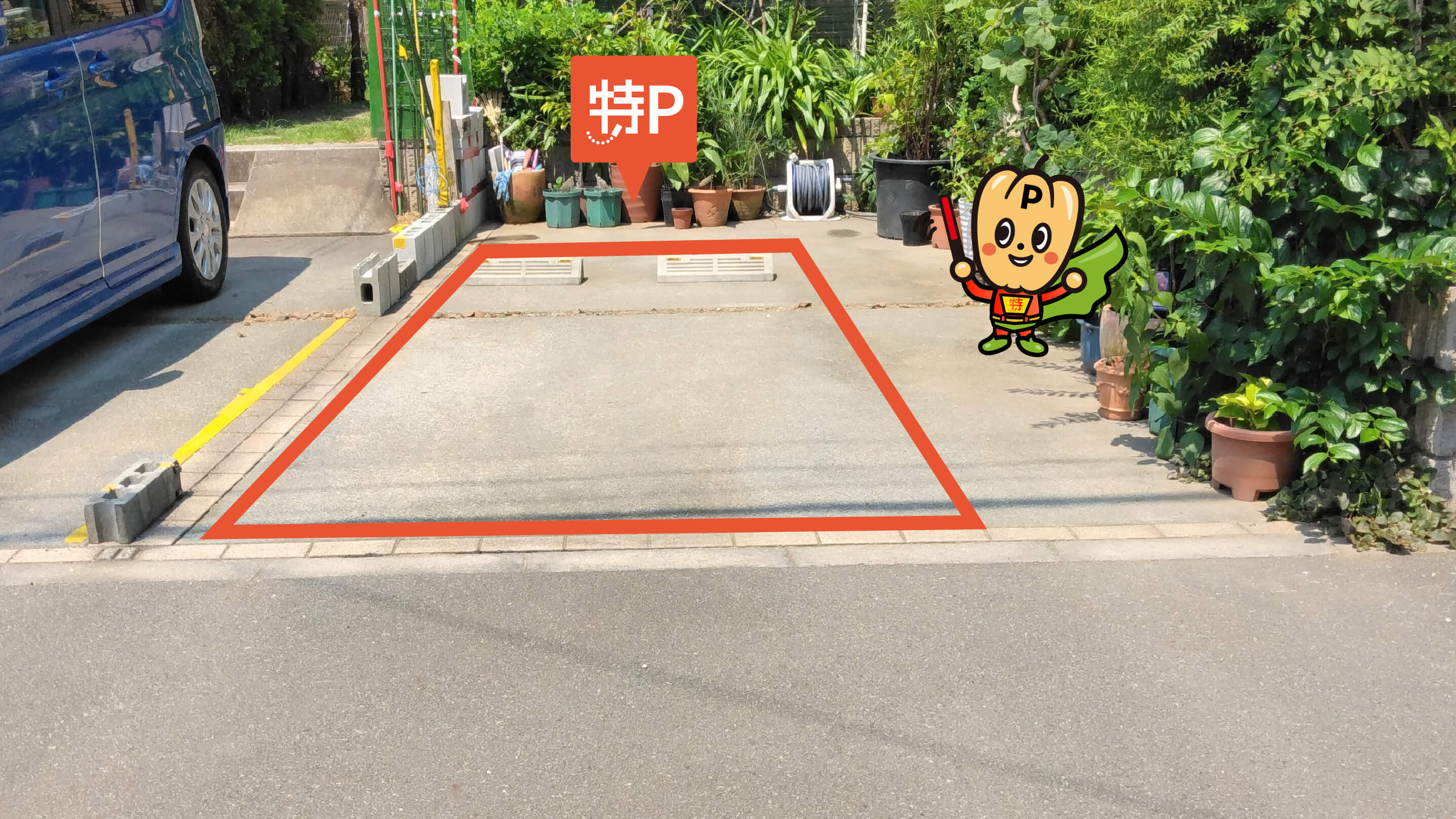 錦城高等学校から近くて安い《軽・コンパクト》大沼町1-21-35駐車場