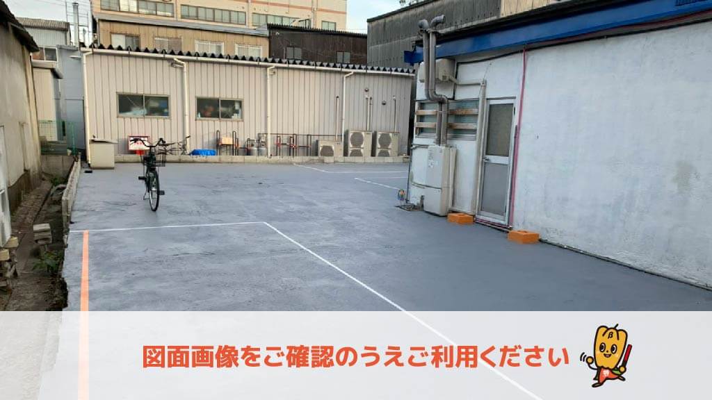 ジャンボカラオケ広場布施駅前店 から 近くて安い 駐車場 300 24h 特p とくぴー