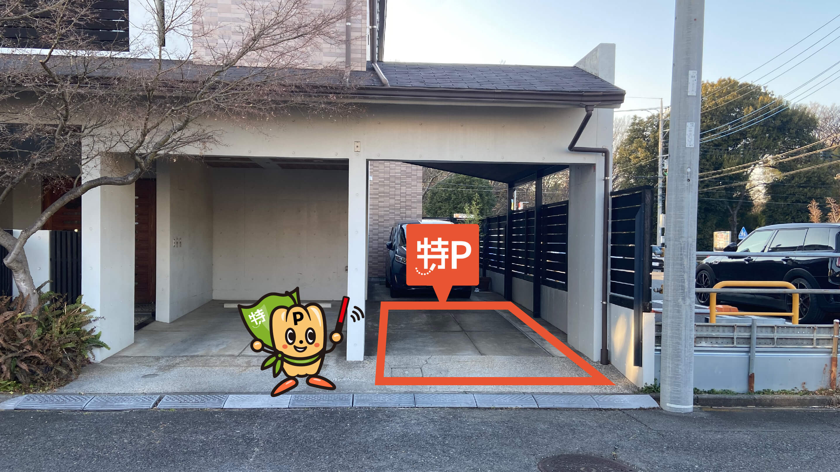 仲町台駅から近くて安い《向かって右側》仲町台2-16-8駐車場
