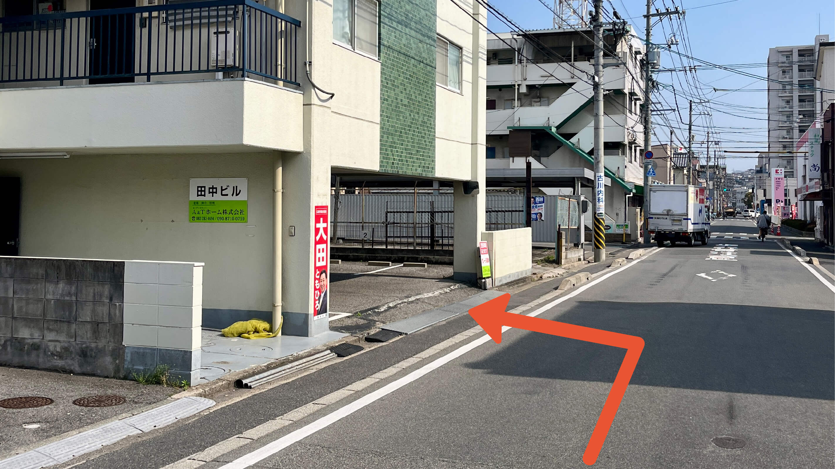 《8番・軽自動車》東雲1-23-18駐車場の写真