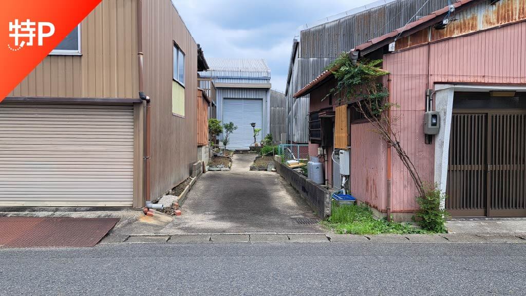 【予約制】特P 50パークの画像1