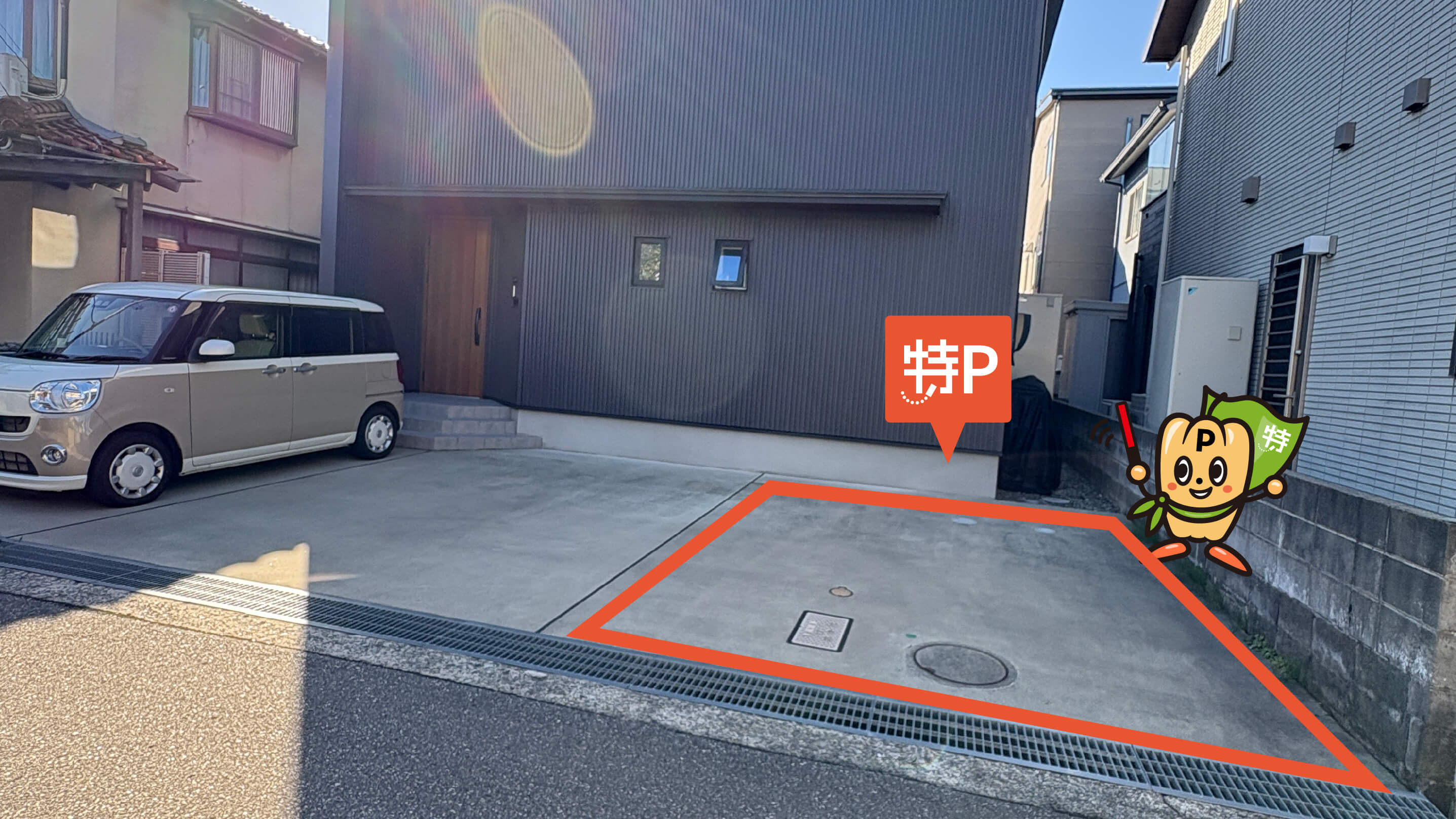 石川県産業展示館から近くて安い神野町西272駐車場
