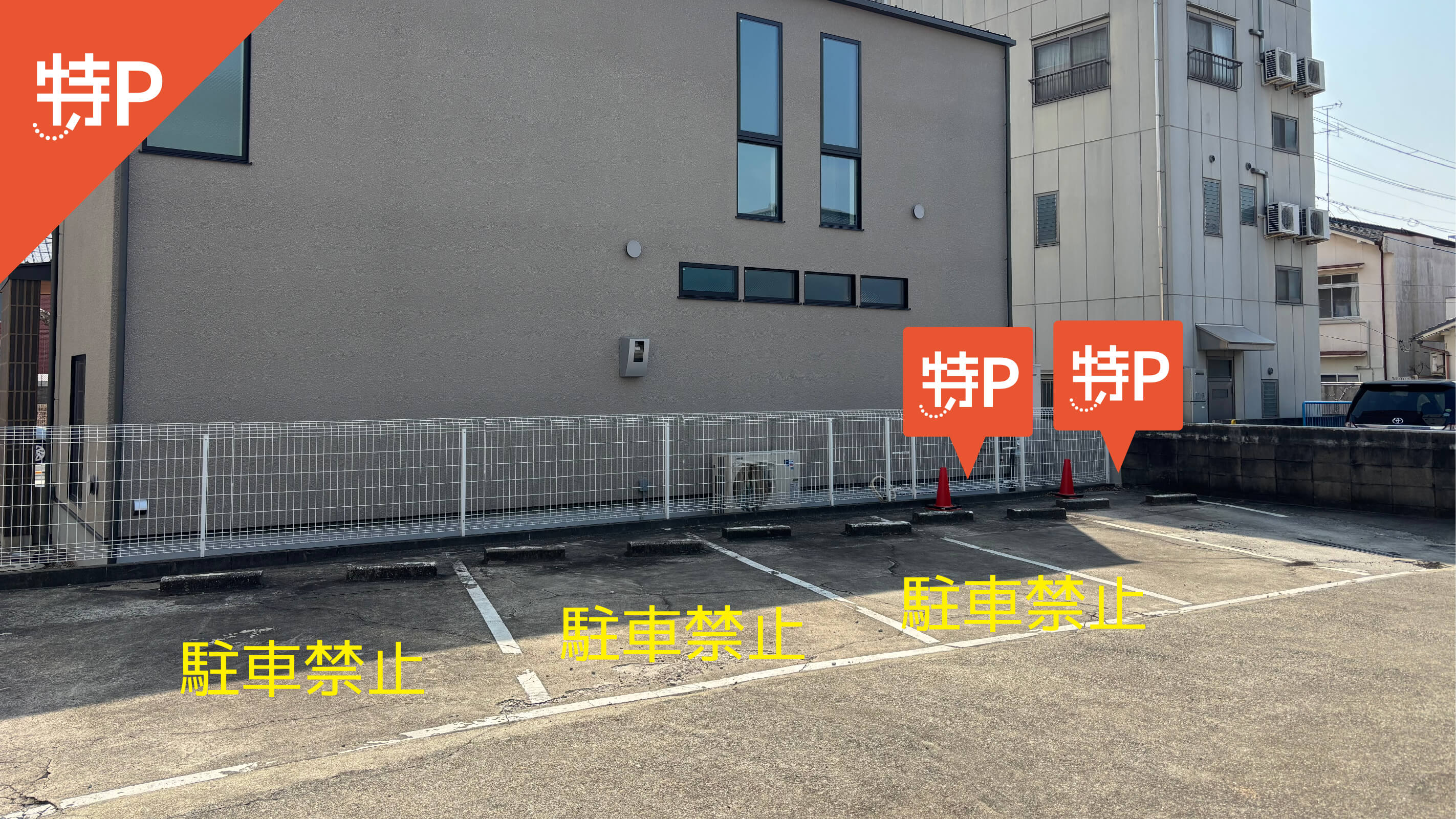 岡山後楽園 名月観賞会から近くて安い門田屋敷1-9-29駐車場