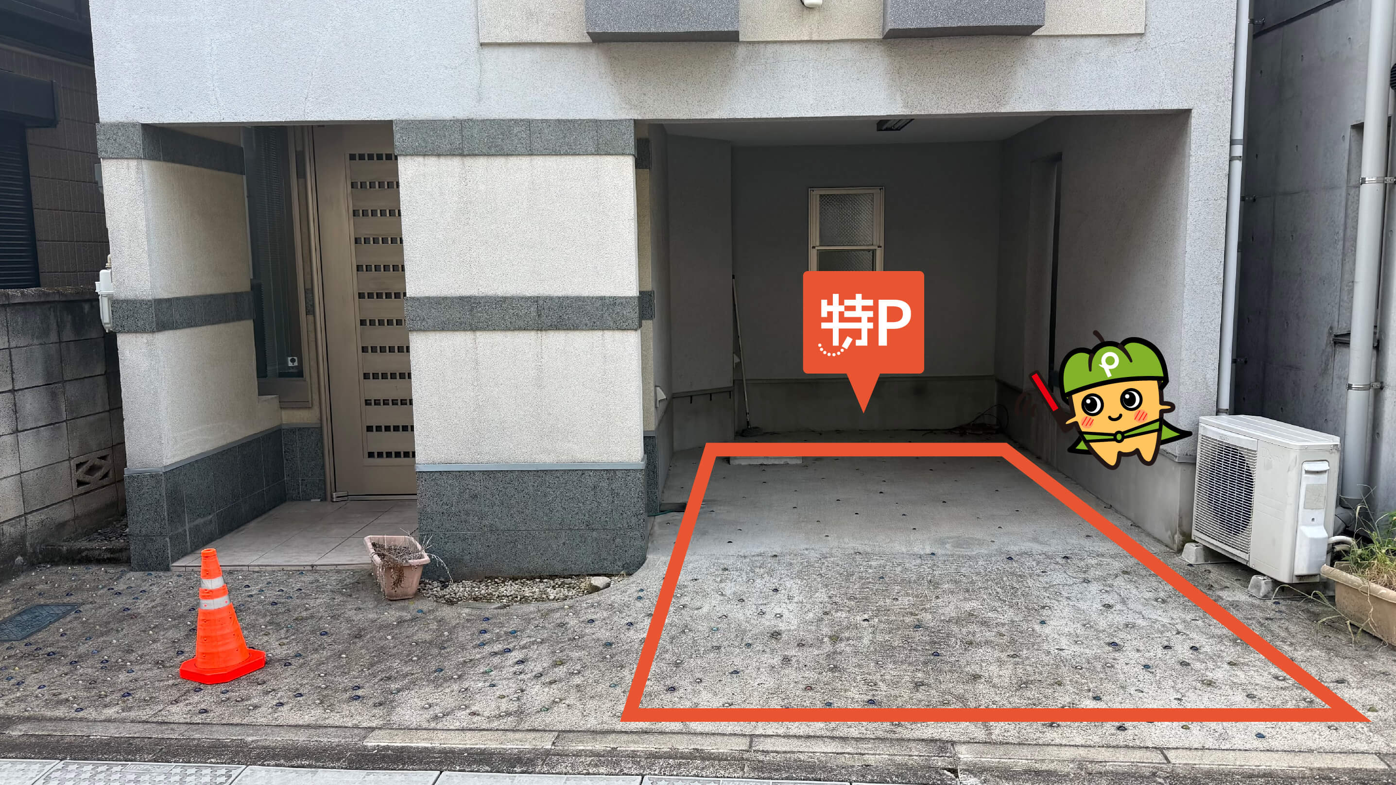 表参道から近くて安い神宮前3-5-16駐車場