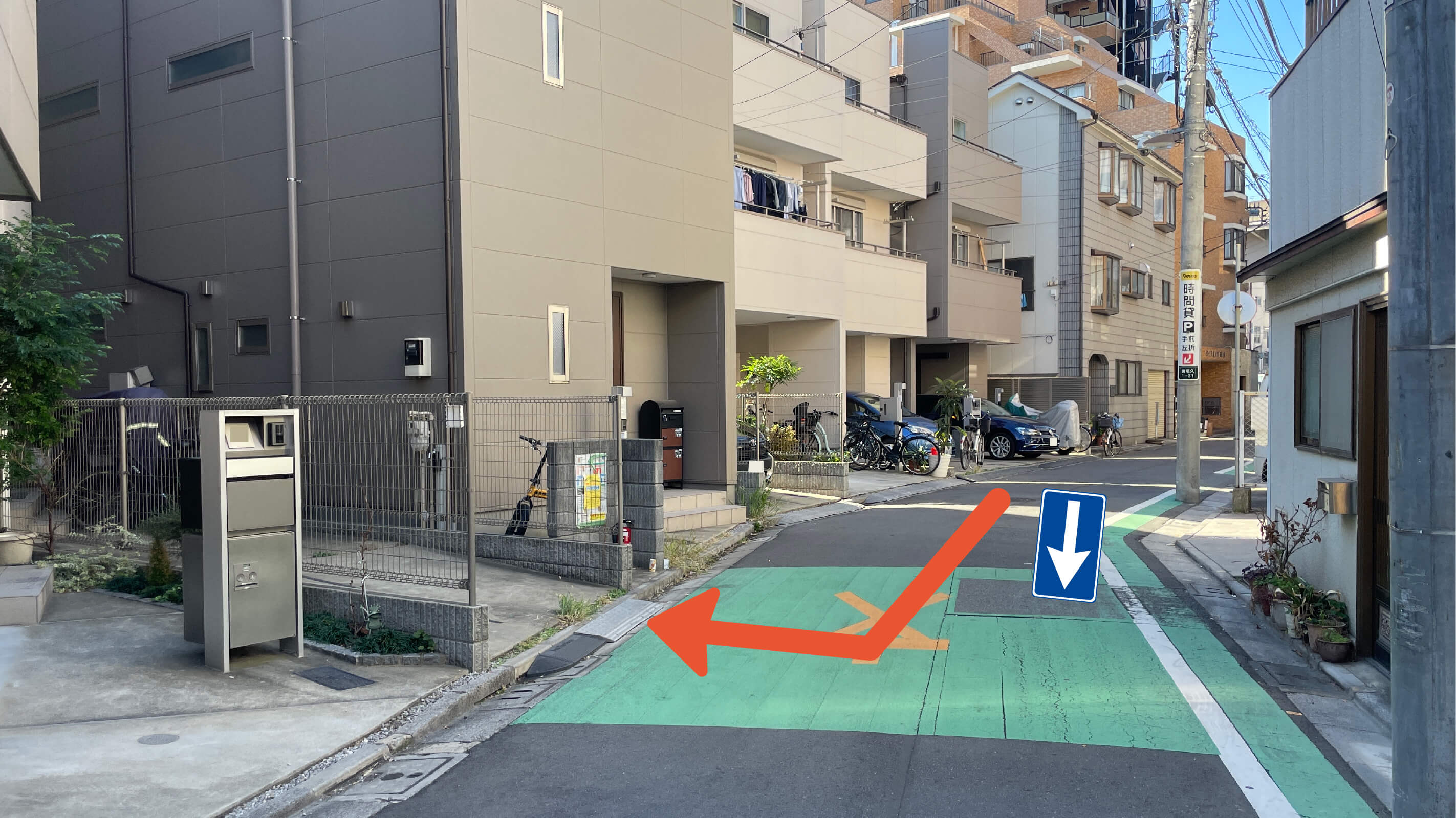 東尾久1-30-15駐車場の写真