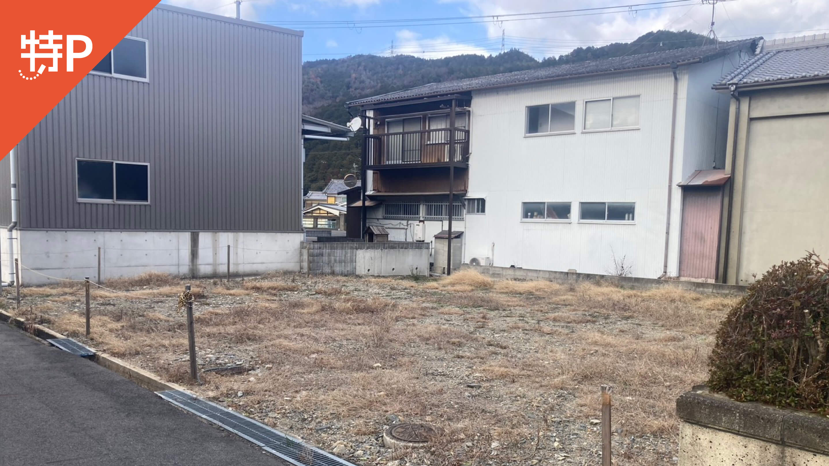 【予約制】特P 大字南小字亥子12番地6駐車場の画像1