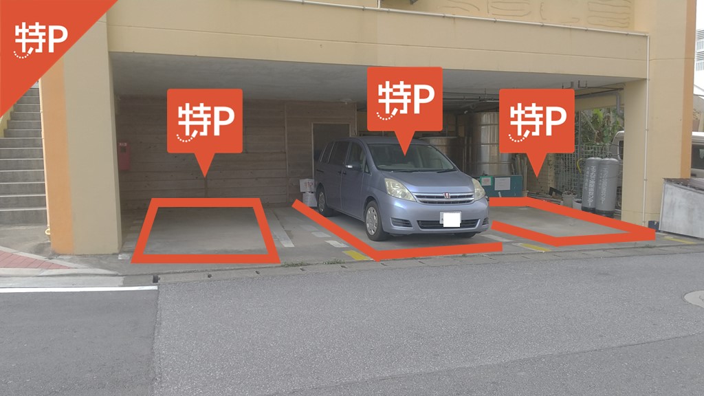 沖縄アリーナから近くて安いZenko駐車場【3】