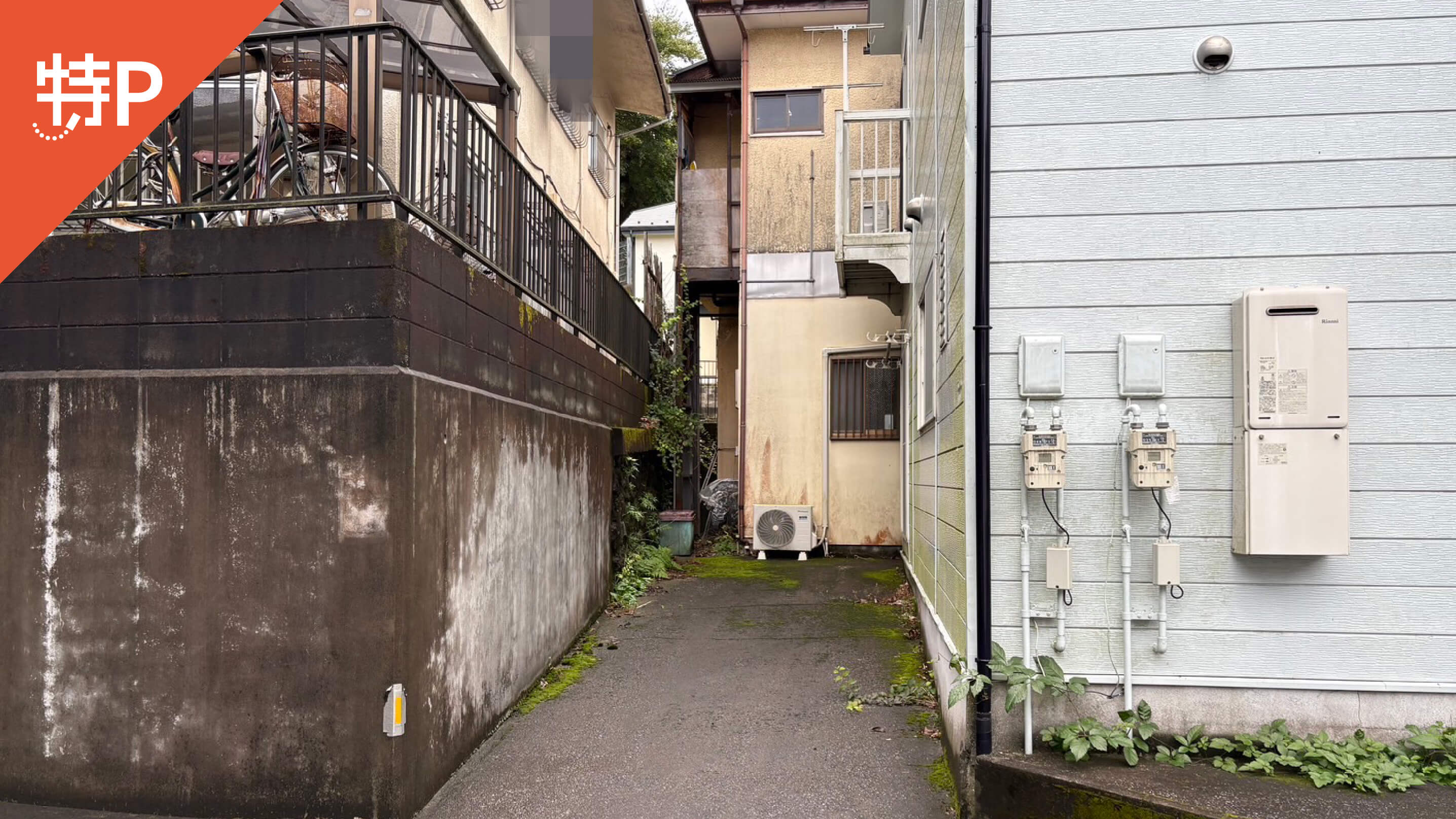 【予約制】特P 【裏側】《軽・コンパクトカー専用》東生田2の13の25駐車場の画像1