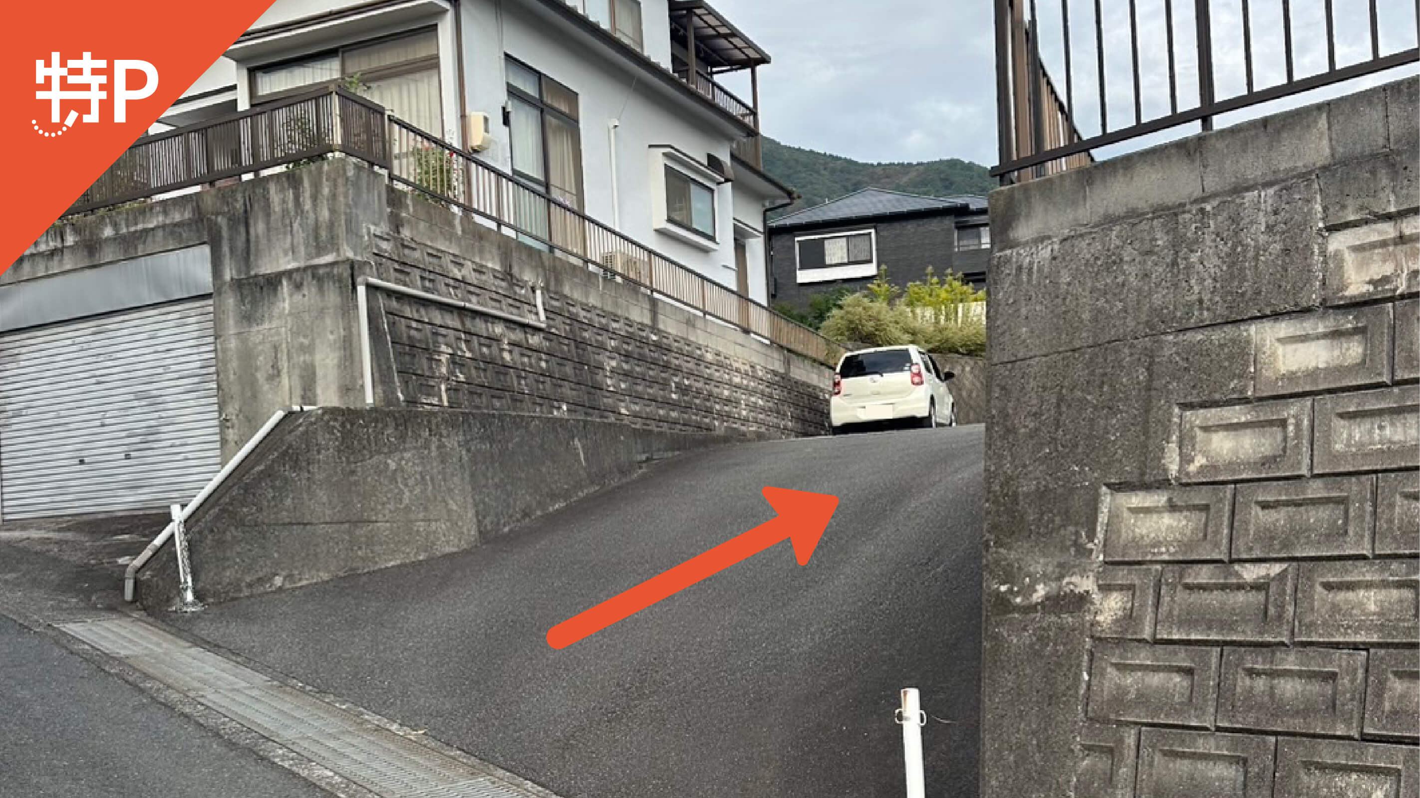 【予約制】特P 西谷町159駐車場の画像1