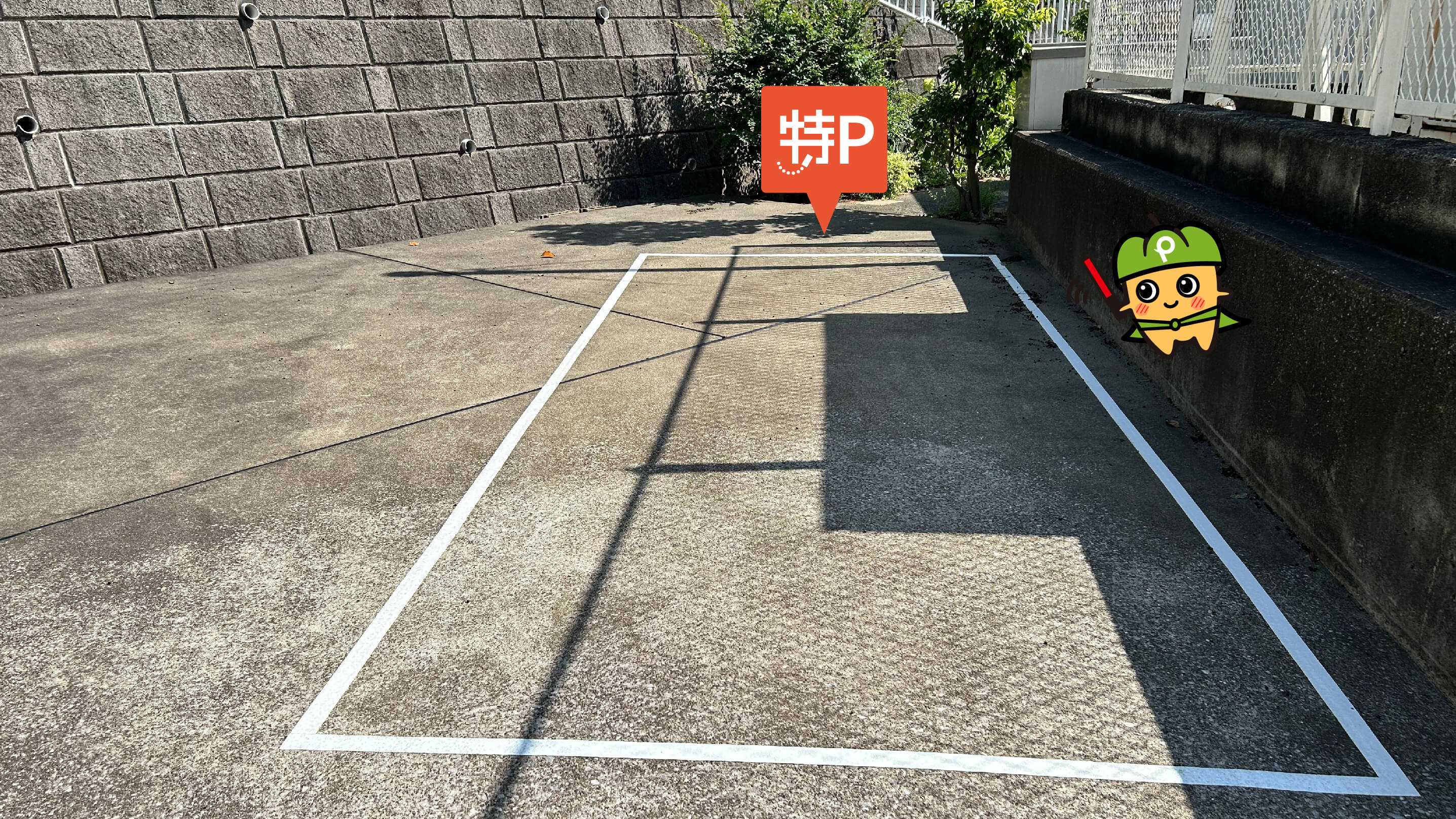 金沢文庫駅から近くて安い能見台4-4-46駐車場
