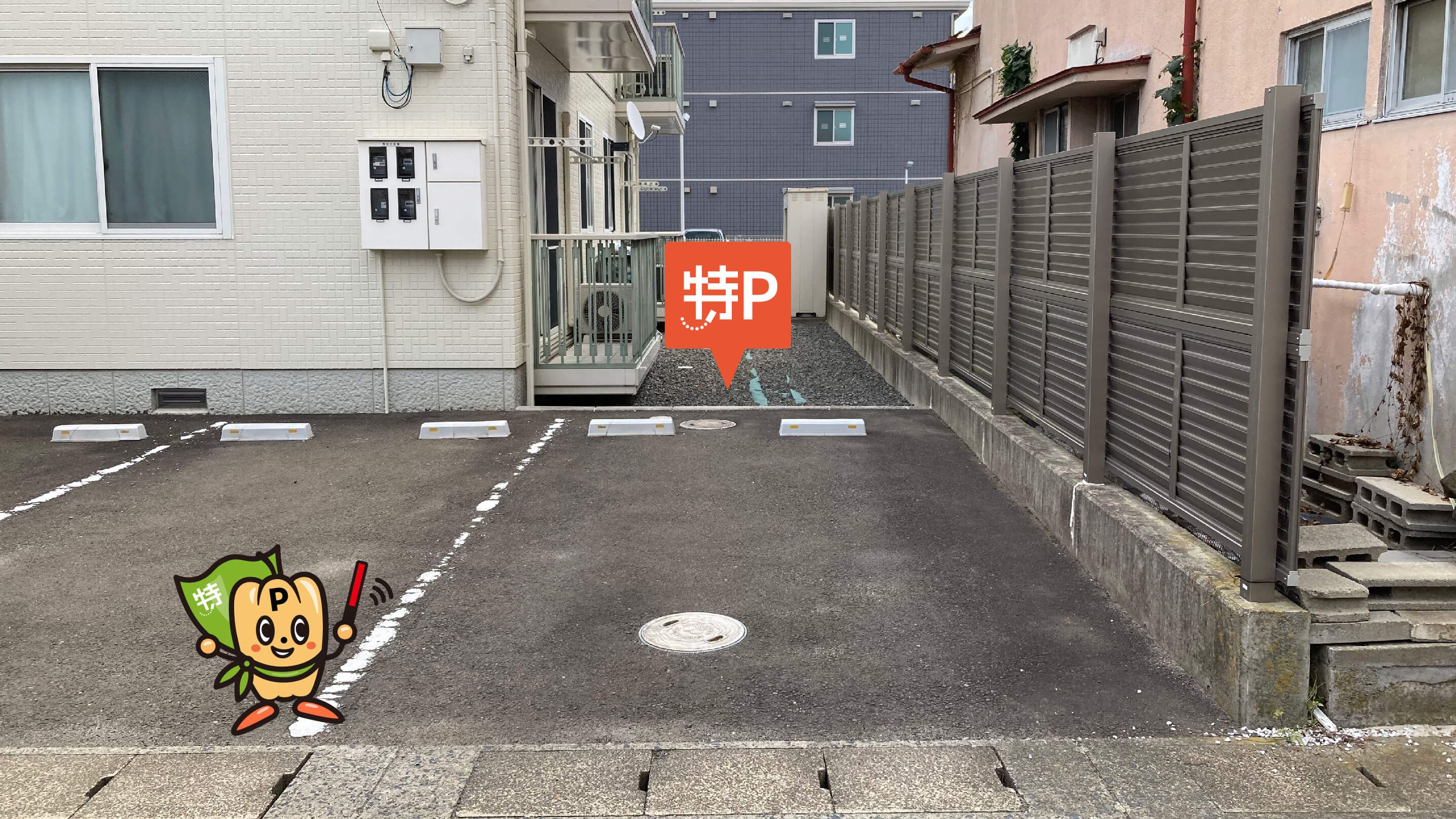 楽天モバイルパーク宮城（楽天球場）から近くて安いフルール宮城野駐車場