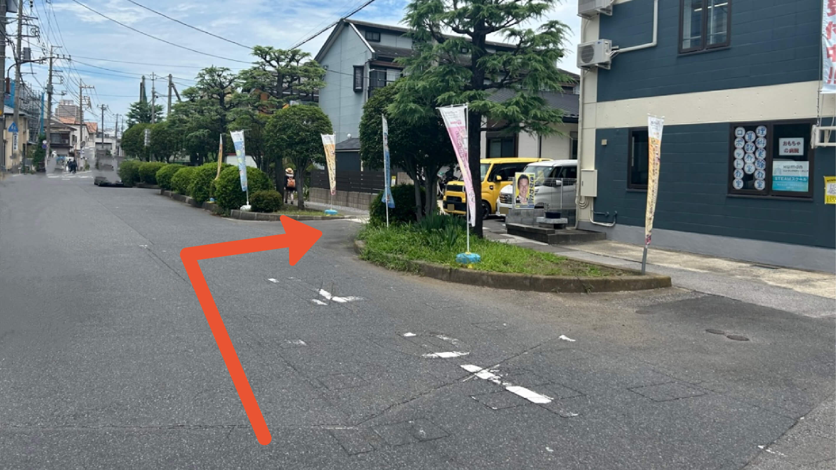 《軽・コンパクト》弥生町6-7駐車場の写真