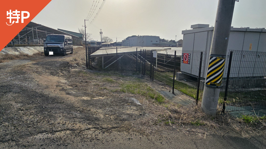 【予約制】特P 【6番】住吉町6802-2駐車場の画像1