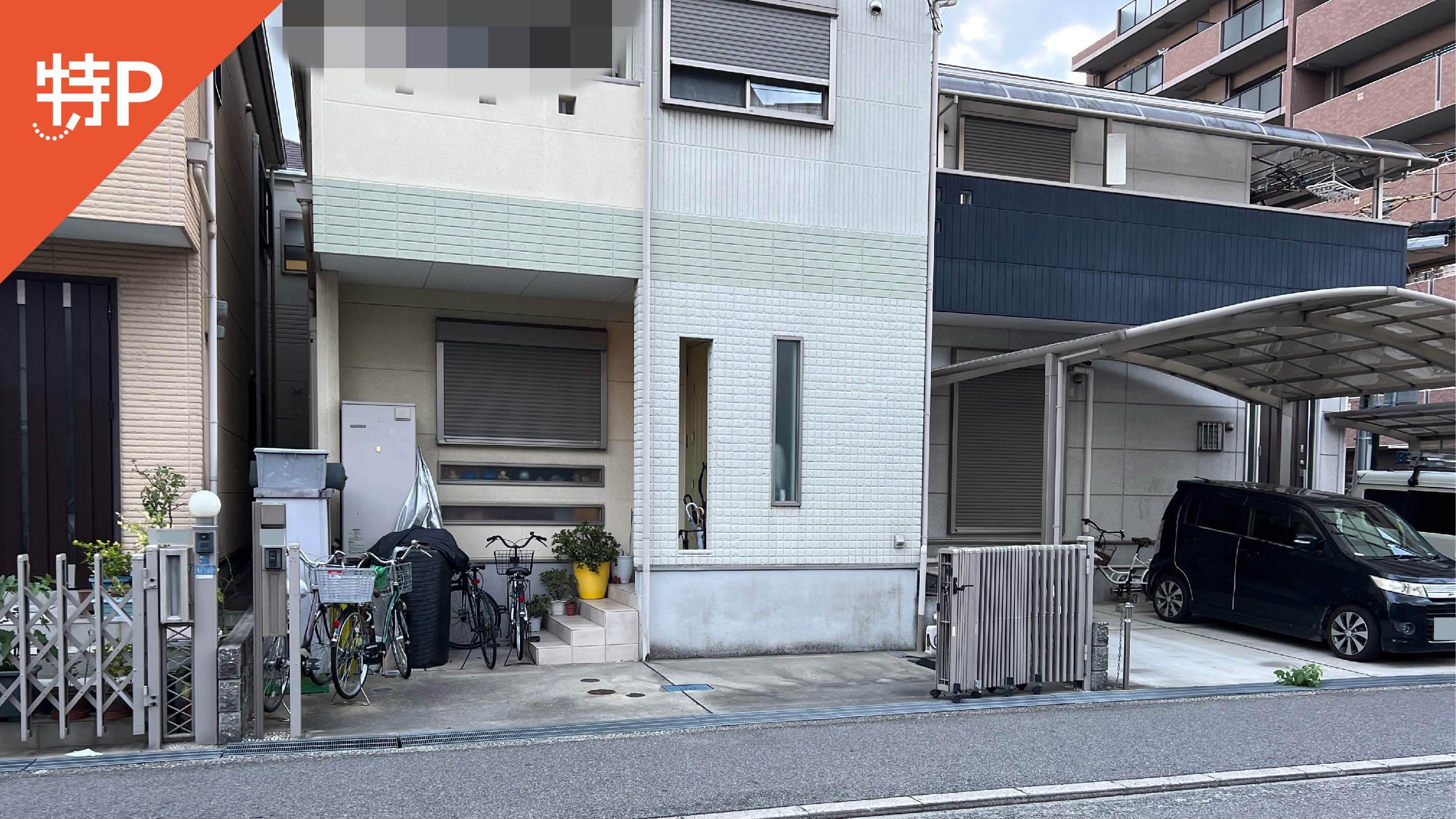 【予約制】特P 西難波町4-11-15駐車場の画像1