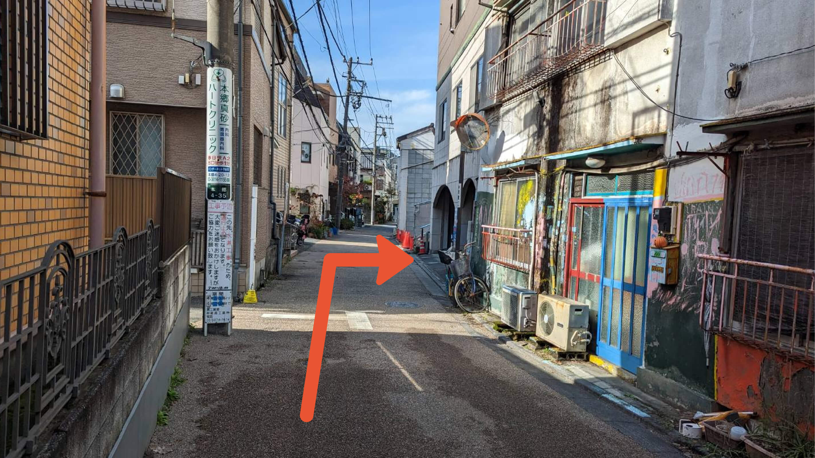 東京ドームから近くて安い本郷4-33-12駐車場